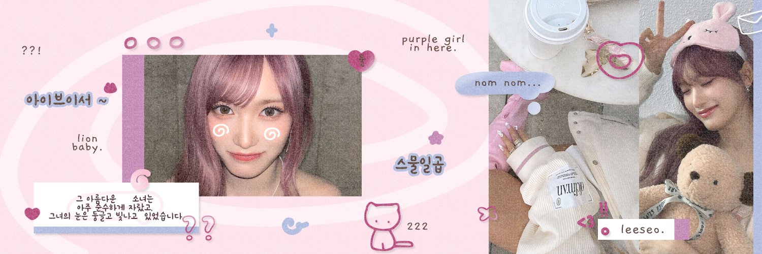 juceyyo's profile banner image