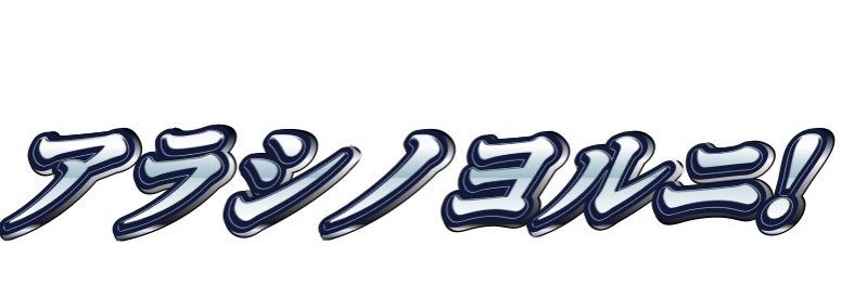 nyumaaa_fp's profile banner image
