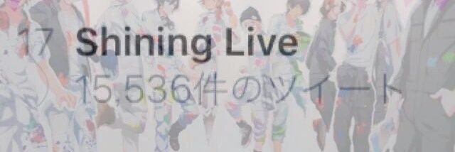 crown88bell's profile banner image
