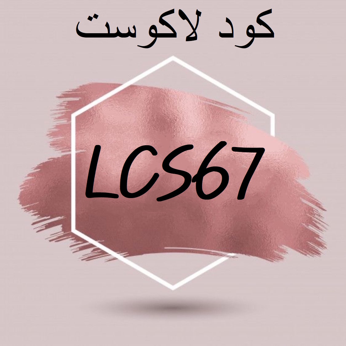 dsfsd_dfd's profile banner image