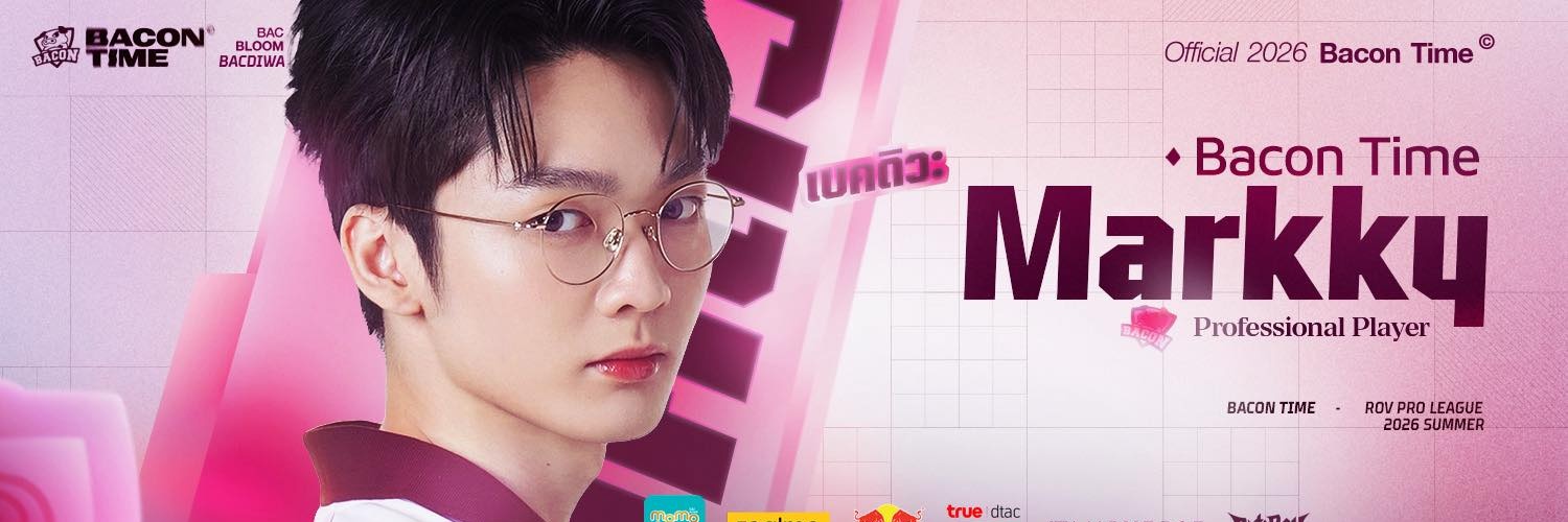 itszzdao's profile banner image