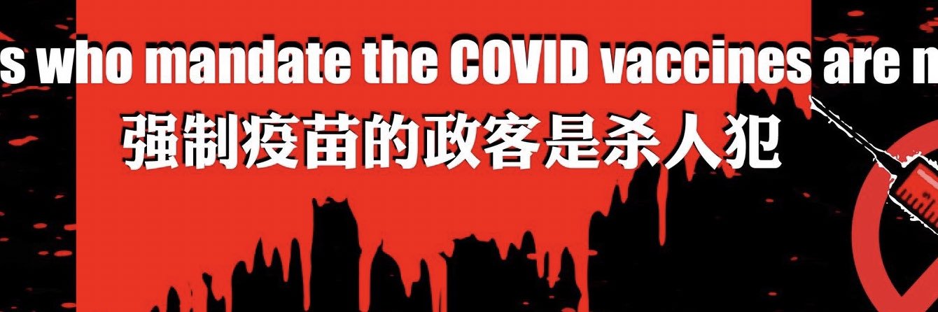 天眼👁️ banner