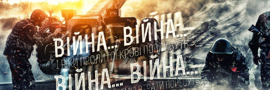 Ukraine frontline news 🇺🇦 banner