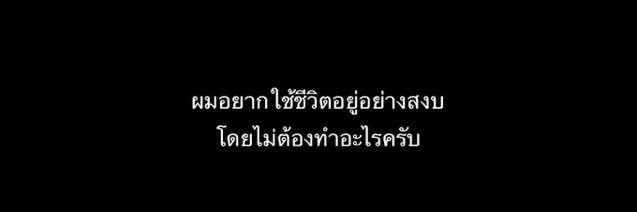 9397Namnung's profile banner image