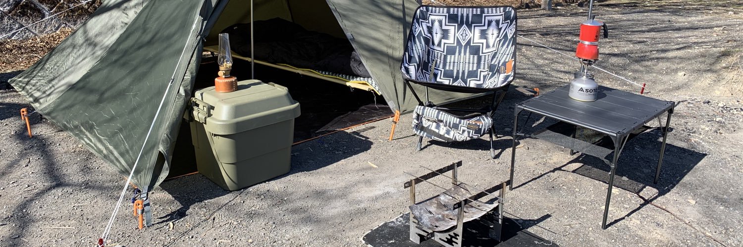 chune_Camp's profile banner image