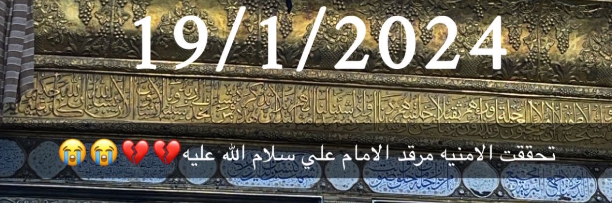 la___313's profile banner image