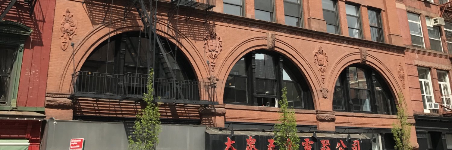 Peter Blum Gallery banner