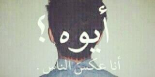 Mogb_Najran's profile banner image