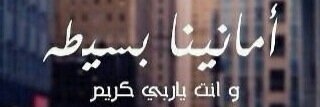 fahad8_ff's profile banner image