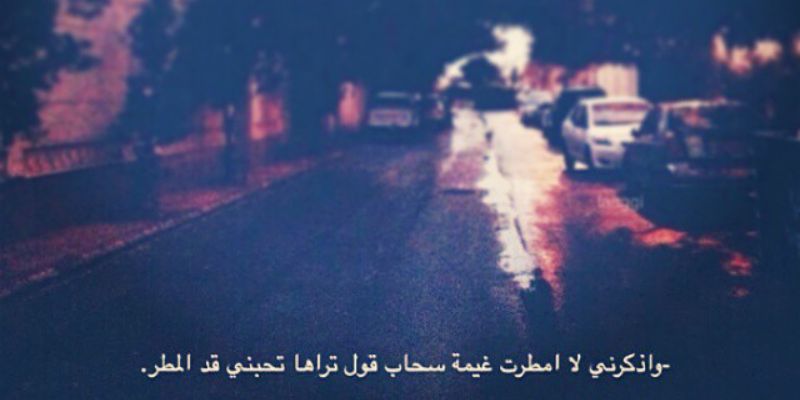 043255e4bf034a1's profile banner image