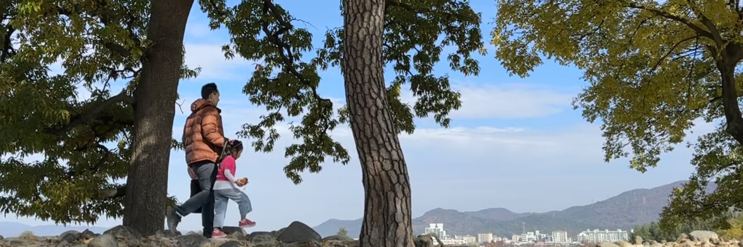 J.S. Park 박준 banner