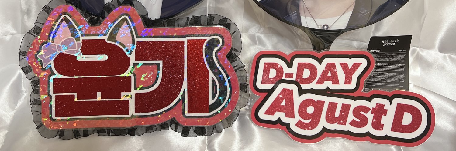 いちご🍓🐱 banner