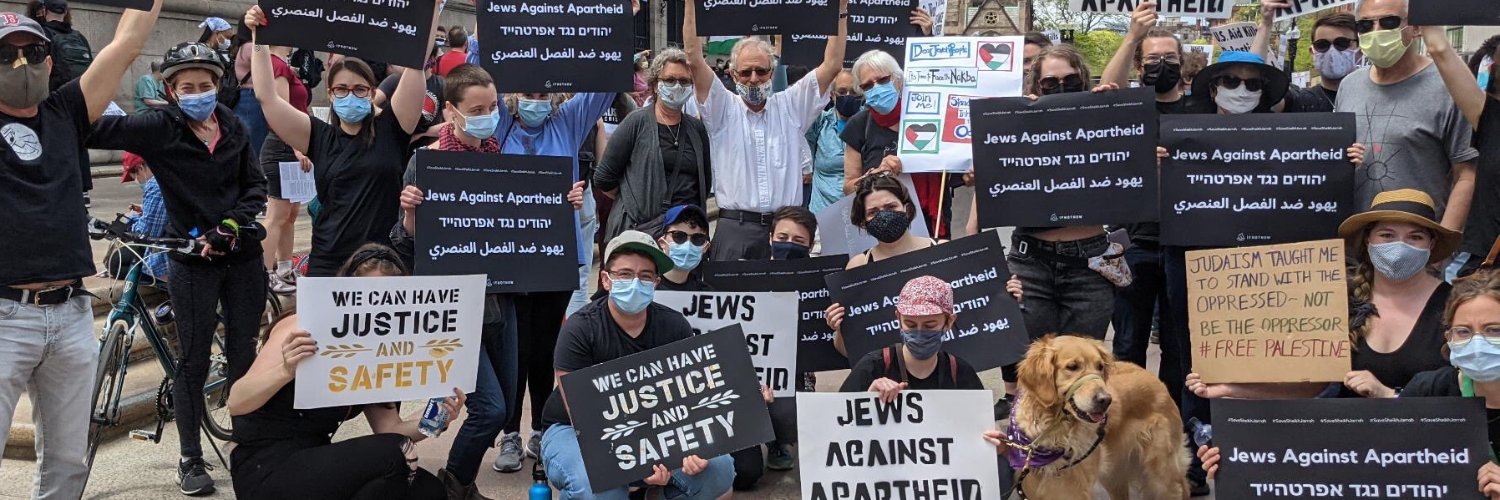 IfNotNow Boston 🔥 banner