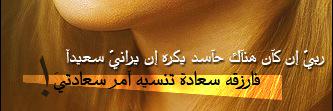 methaq_kh's profile banner image