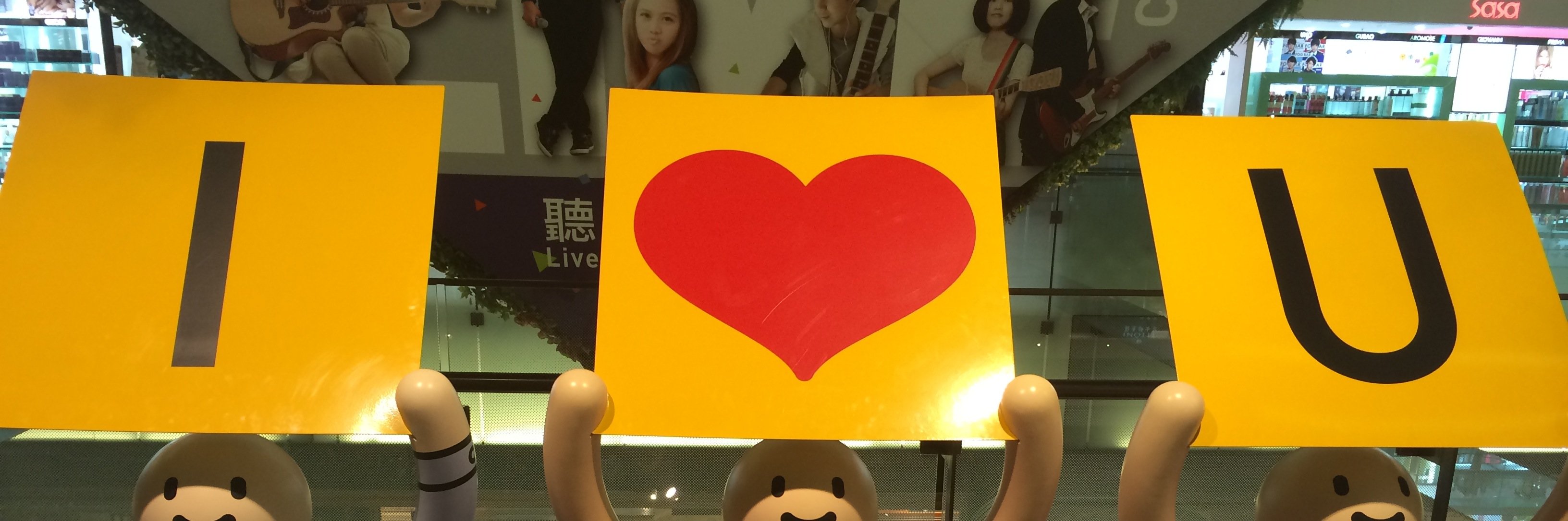TC banner