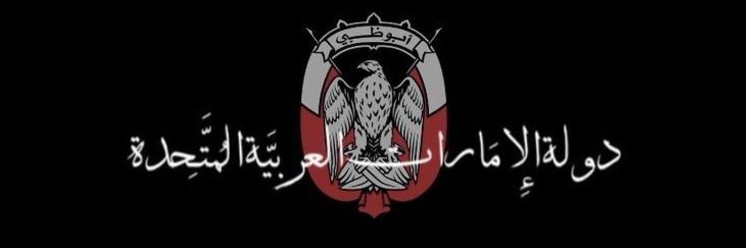 971qlfn's profile banner image