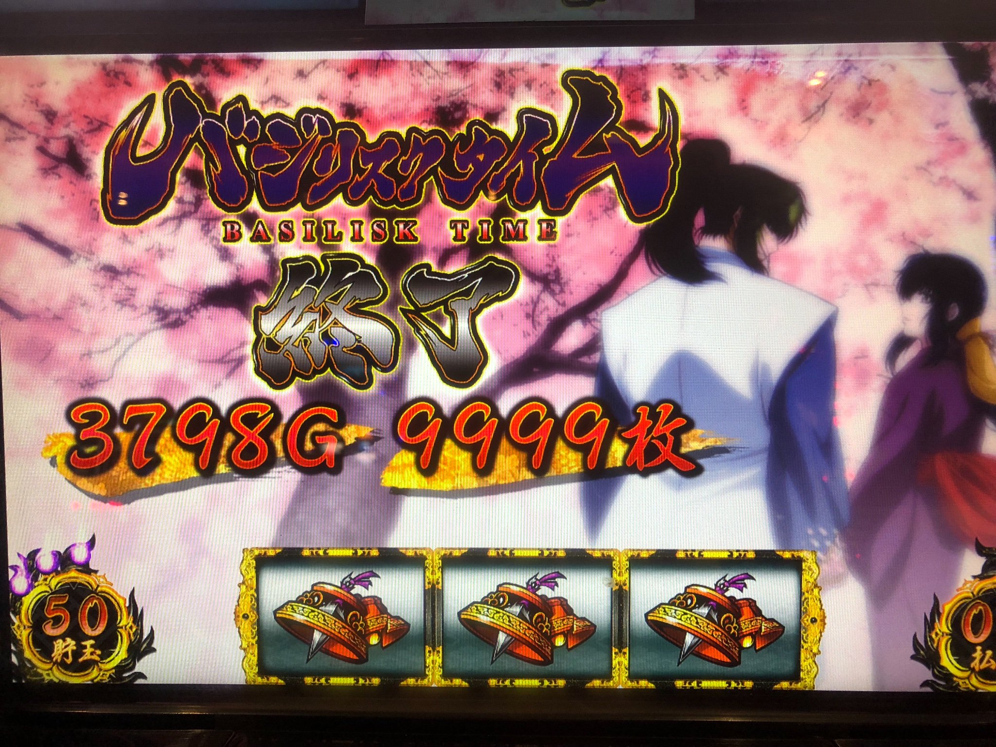 おっちゃん(｡･ˇ_ˇ･｡) banner