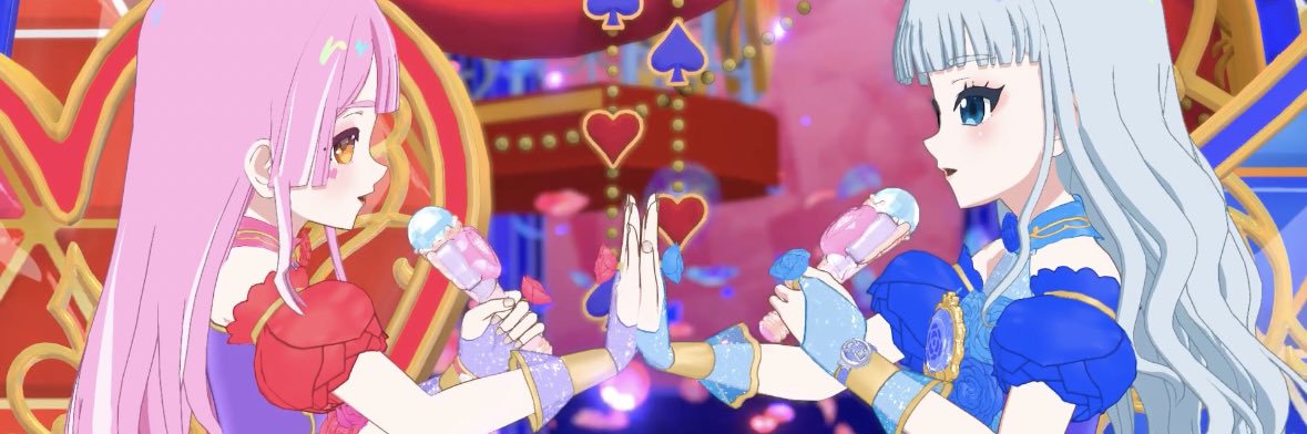 しあ banner
