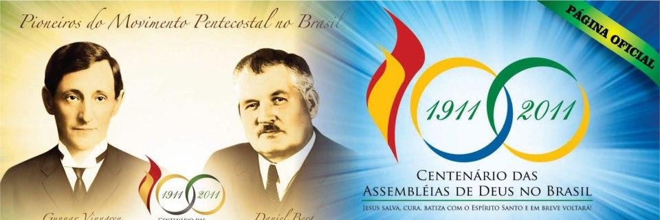 Assembleia_Br's profile banner image