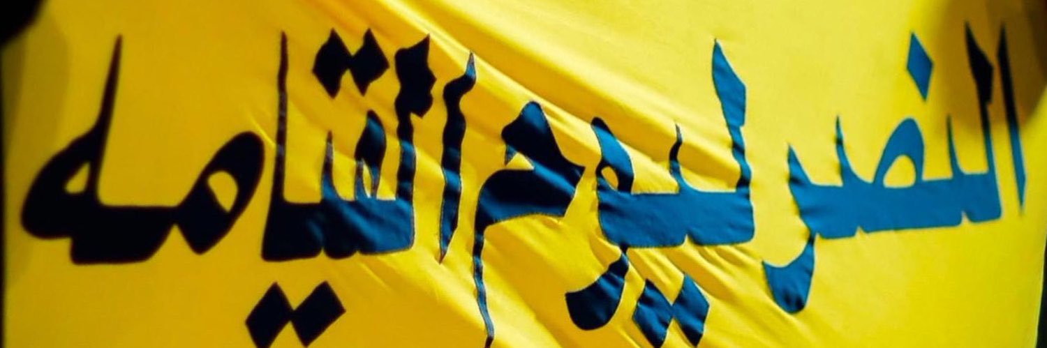 عالمي banner