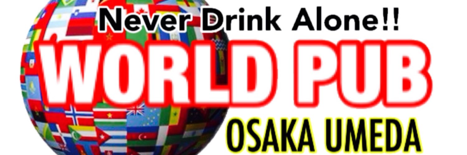 worldpubosaka's profile banner image