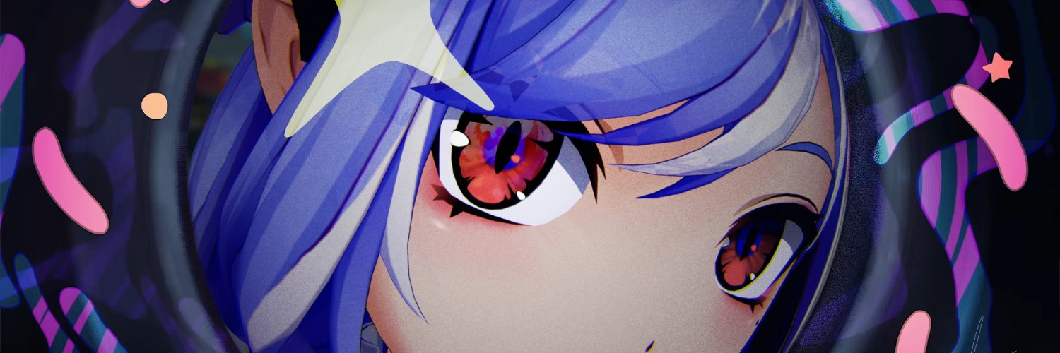 Altair • 🌙 banner