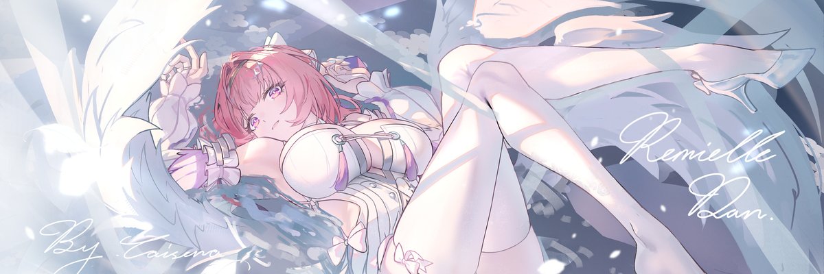 Altair • Remi waiting room banner