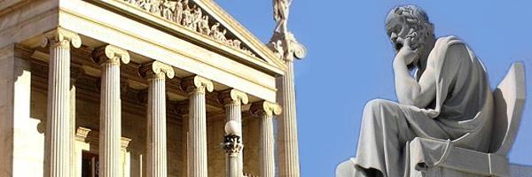 Δεξιόχειρ banner