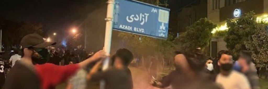 (علی یوسفی) Ali Yosofi banner