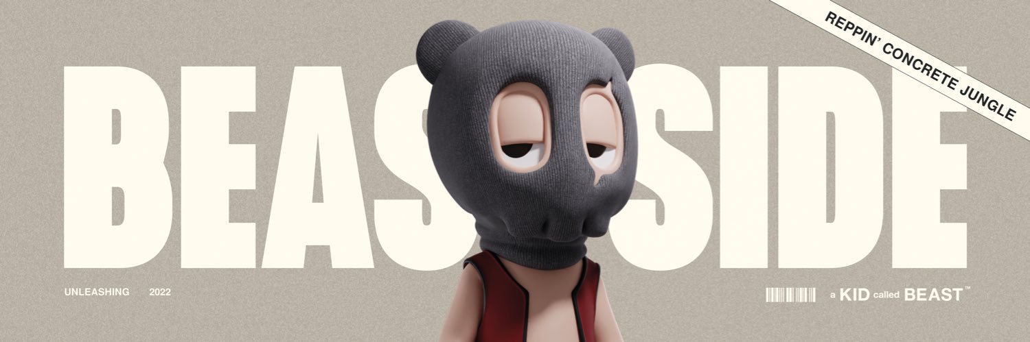 Crypto Finger | WADESIDE banner