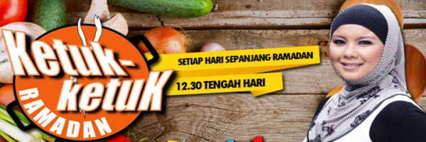 KetukRamadan's profile banner image