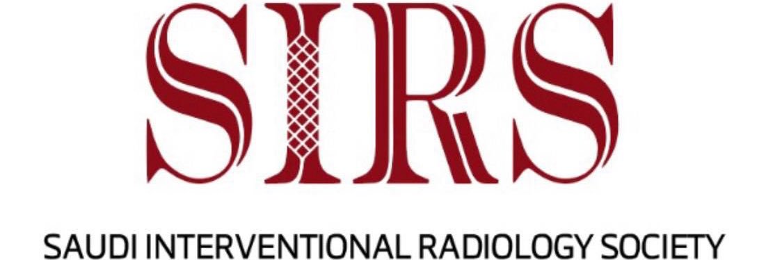 Yahya Al-Asiri - د.يحيى علي العسيري banner