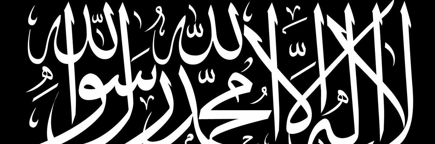 Abdul Khoir banner