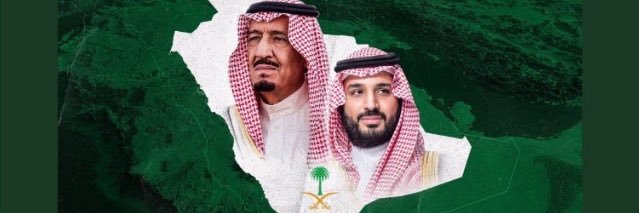 aboabdalah53's profile banner image