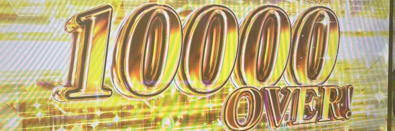realkrmn's profile banner image