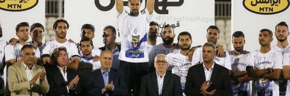 شاعر بدخط banner