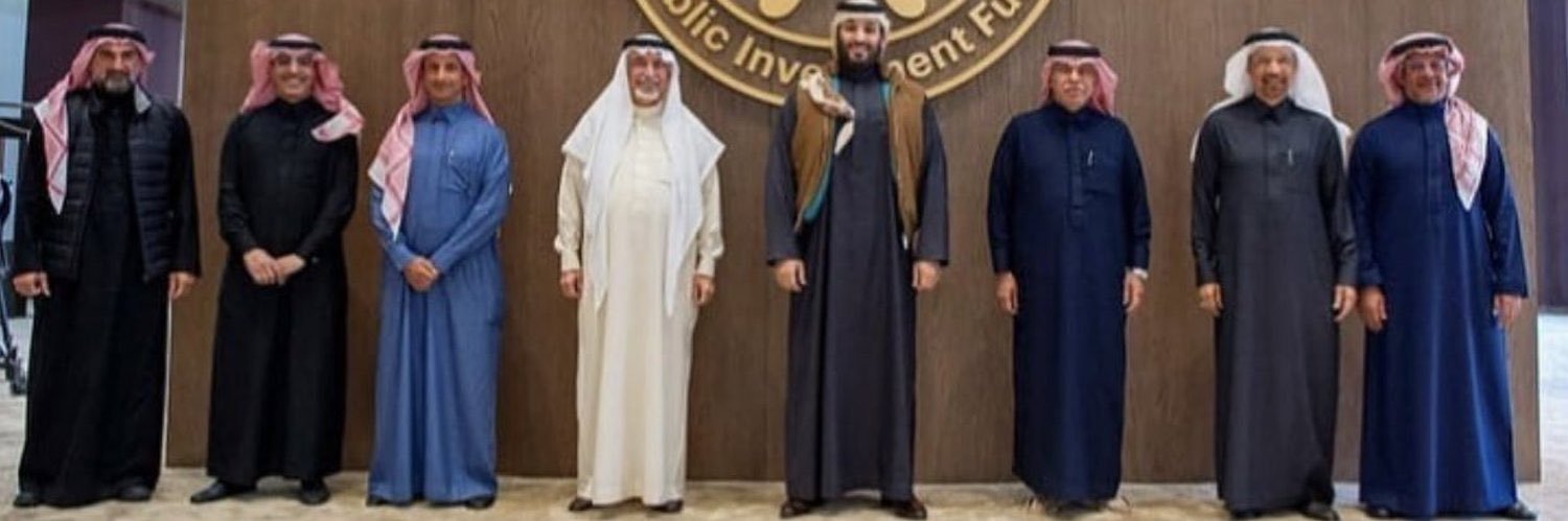 نوف بنت فهد banner