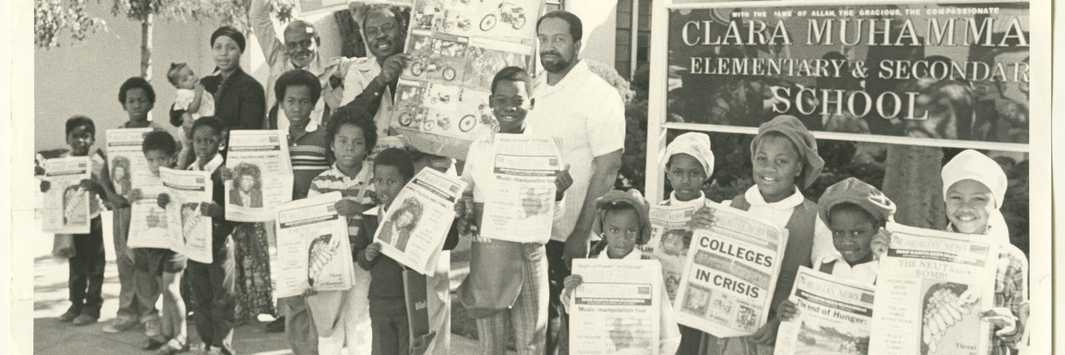 African American Museum & Library at Oakland banner