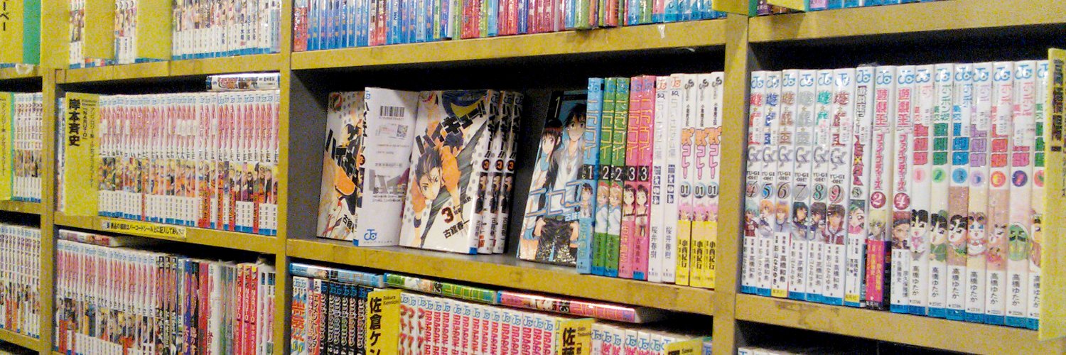 MctManga's profile banner image
