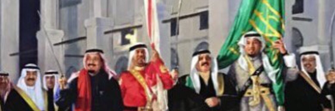 Humoodalkhalifa's profile banner image
