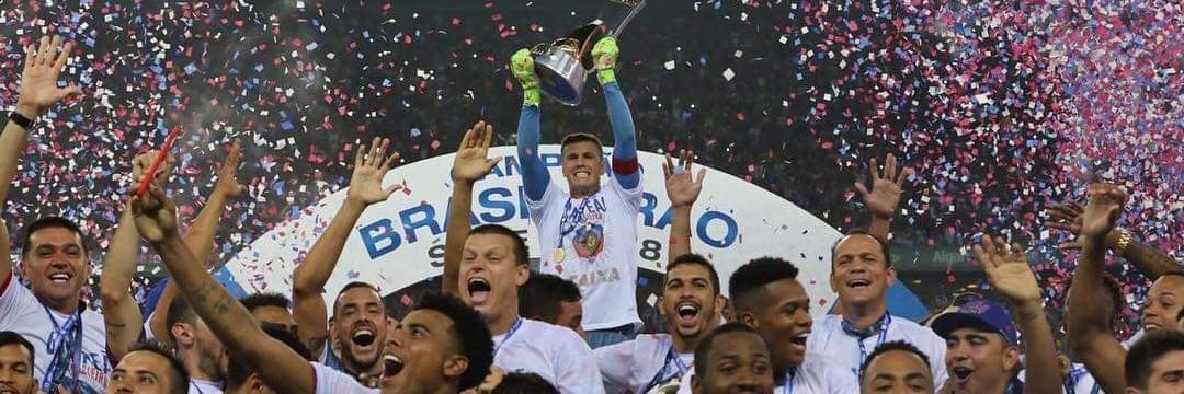 AntRenan's profile banner image