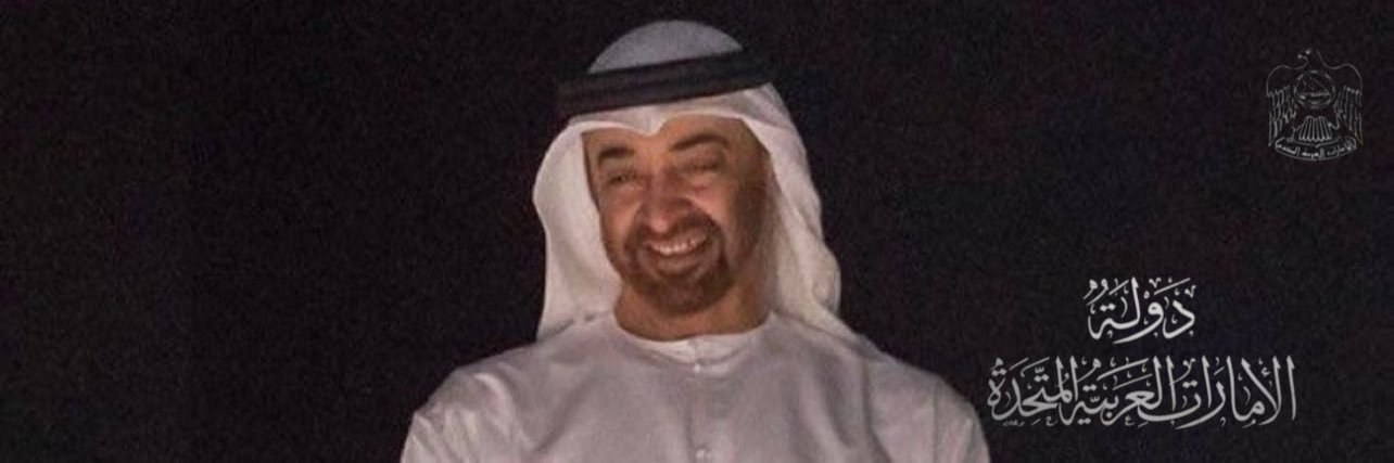 aboutammna's profile banner image