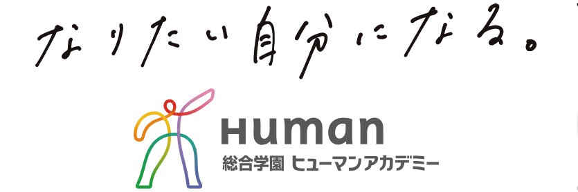 nagoya_human's profile banner image