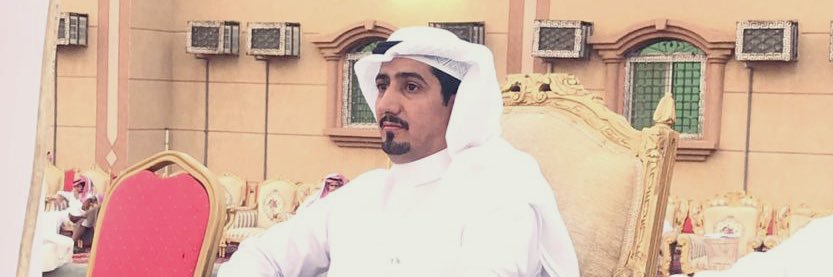ابداعات عايض بن نايف banner