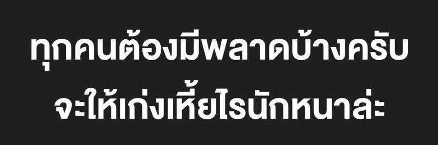 kchtnrtn's profile banner image