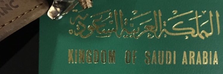 EngMadad's profile banner image