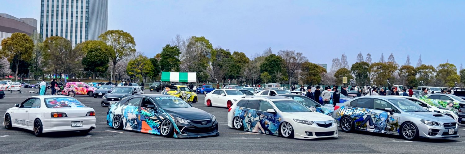 e231forever's profile banner image