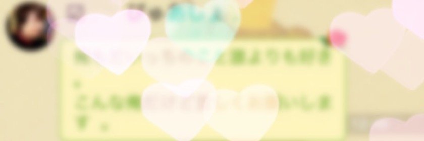 _____Daaiii's profile banner image