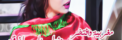 BettyMouna's profile banner image