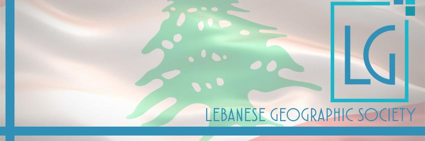 Lebanese Geographic Society banner
